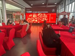 -泰州之星奔驰4S店(海陵店)