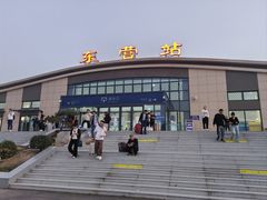 -东营站
