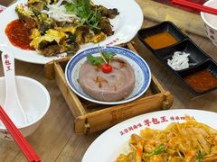 -芋包王闽南茶楼(八市店)