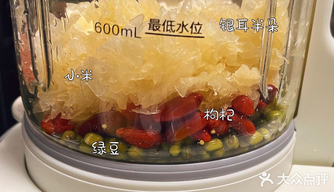 换季必备一杯【清火小米糊】