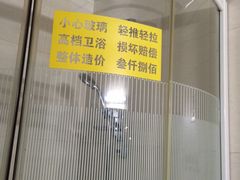 -丽江虎跳峡大酒店