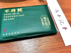 -冯不记米坊(凯德广场店)