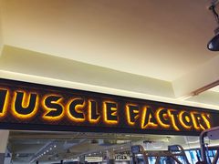 -聚健身GatherFitness(余杭店)