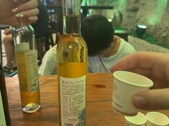 -青岛葡萄酒博物馆