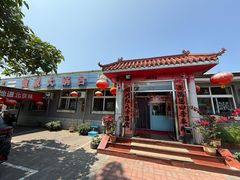 -姥家大锅台水库渔家
