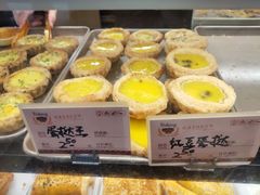 -嘉乐蛋挞王(文明分店)