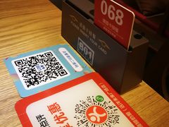 -鳗鳗的爱(远洋未来广场店)