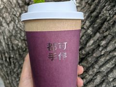 -都可手作(学士街手作店)