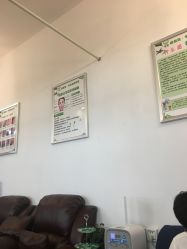 -净颜专业祛斑祛痘