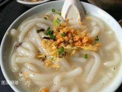 -老西关濑粉(文明路店)