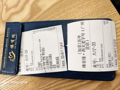 -佛有缘素食馆·荔湾老字号(陈家祠首店)