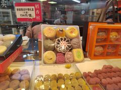 -稻香村(观前街店)