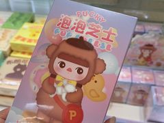 -好利来(七宝领展广场店)