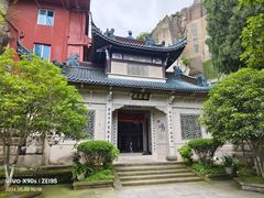 -长屿硐天八仙岩景区