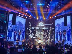 -斯卡拉演艺集团