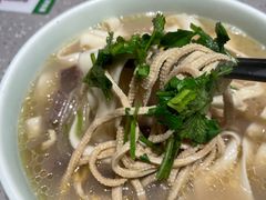 -萧记三鲜烩面(黄河路店)