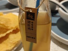 -若爱猪肚鸡·啫啫煲(循礼门M+店)