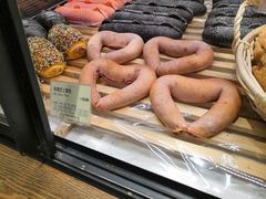 -多乐之日(公园茂店)