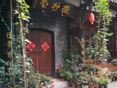 -黑竹香鸡(营和巷店)