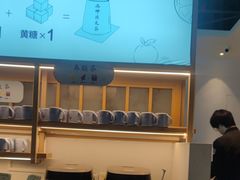 -蜜桃餐厅·伴山(绿宝广场店)