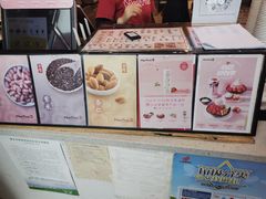 -鲜芋仙(高新万达广场店)