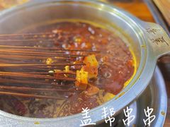 -盖帮鳝鱼串串(东郊记忆店)