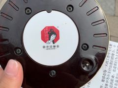 -茶颜悦色(长郡步行街口店)