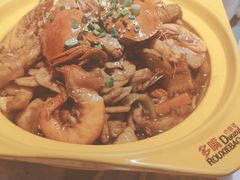 -多嘴超级肉蟹煲(杉杉国潮主题店)