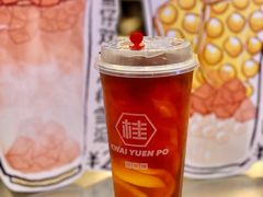 -桂桂茶(恒基名人店)