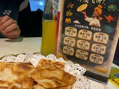 -钢管厂五区小郡肝串串香火锅(梅川路店)