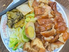 -友记正宗隆江猪脚饭(首经贸店)