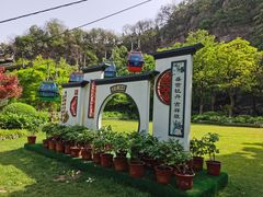 -狼山风景名胜区