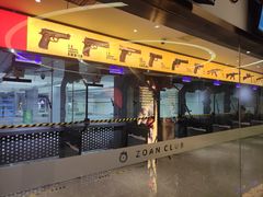 -中安射击运动俱乐部