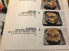 菜单-Moka Bros 摩卡站(西单大悦城店)