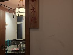 -张大嘴菜馆(庞各庄店)
