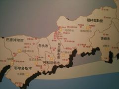 -哈素海