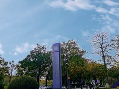 -广州市城市规划展览中心