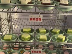 -井格重庆火锅(西直门凯德Mall店)