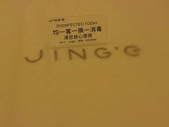 -静耳元気采耳·按摩·SPA(万象前海店)
