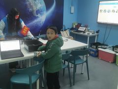 -童程童美·信息学竞赛·机器人编程·少儿编程(五棵松万达校区)