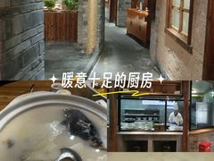 -丹江渔村(首都机场店)