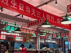 -龙师傅卤炒(天马店)