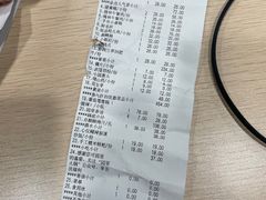 -园里火锅(仁和新城店)