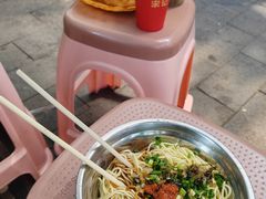 -宋记热干面馆(五福路店)