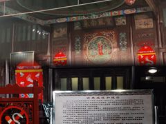 -天津戏剧博物馆