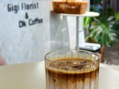 -Gigi Florist·Dk Coffee