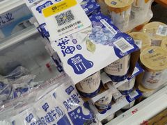 -大连熟食品交易中心