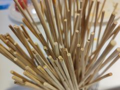 -燃尖儿自助串串火锅(新业广场店)