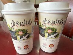 -茶颜悦色(重庆英利大融城LG层店)