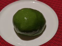 手工蛋黄肉松青团-Yan Ting 宴庭中餐厅(上海静安瑞吉酒店)
